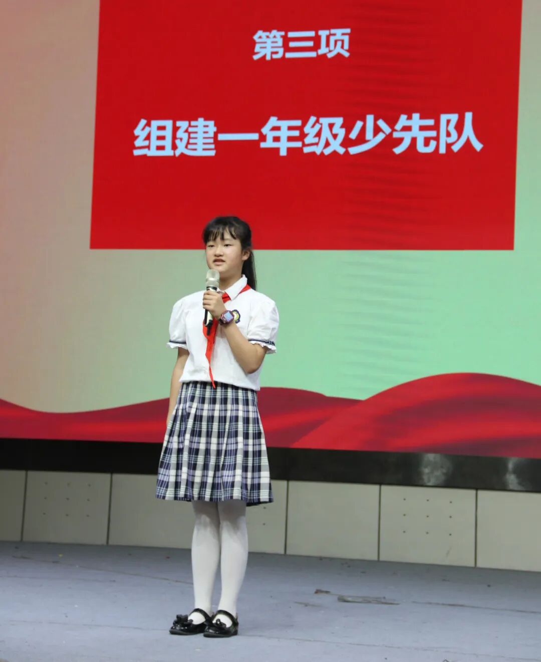 火一动态|喜迎二十大 争做好队员||2022年春新队员入队仪式