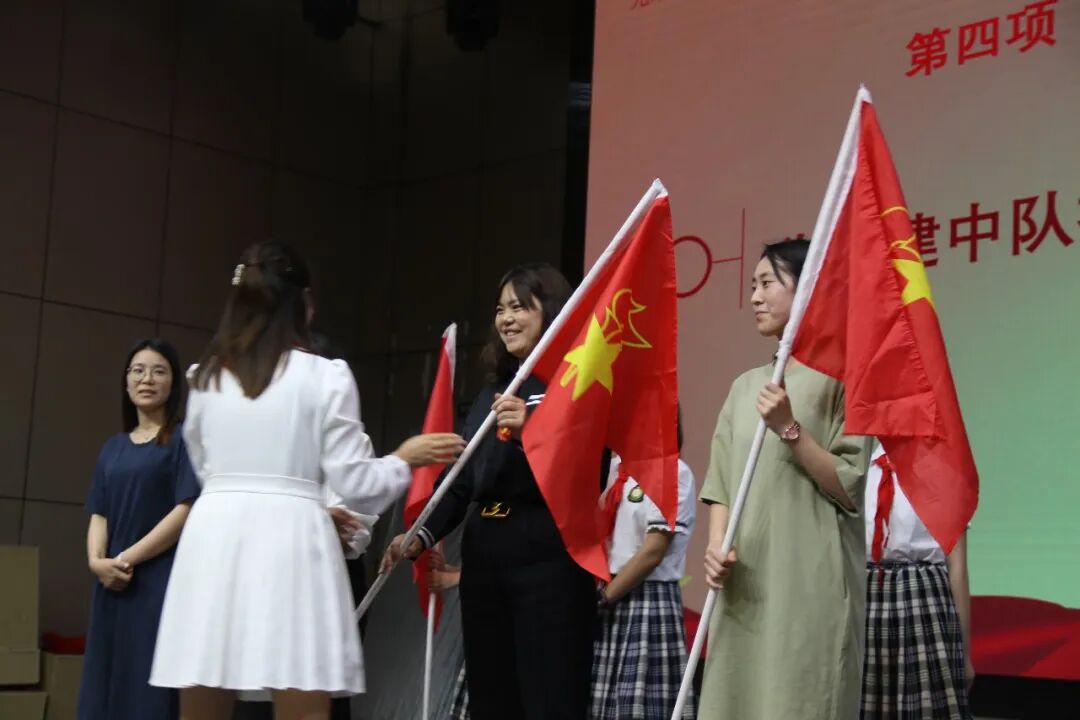 火一动态|喜迎二十大 争做好队员||2022年春新队员入队仪式