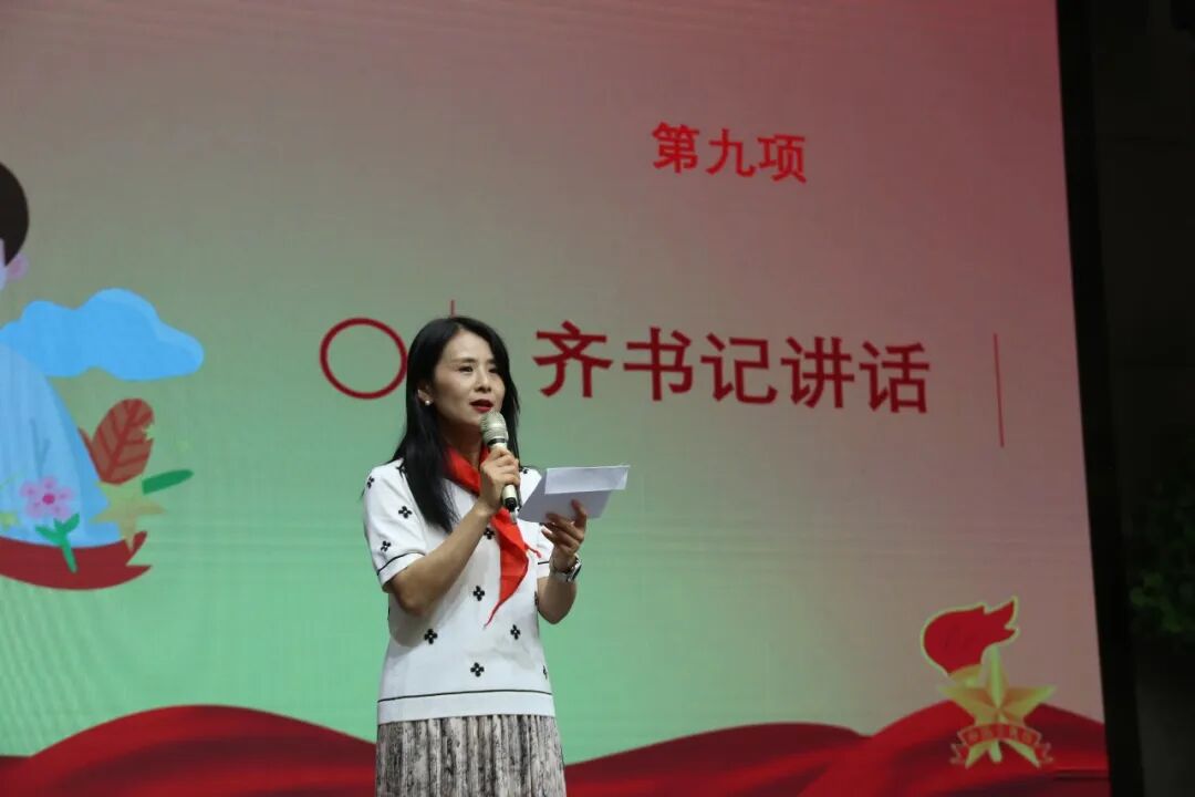 火一动态|喜迎二十大 争做好队员||2022年春新队员入队仪式