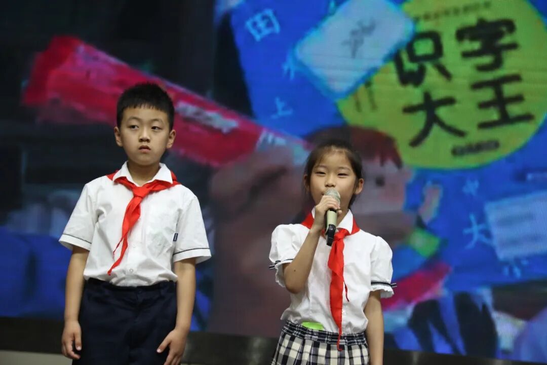 火一动态|喜迎二十大 争做好队员||2022年春新队员入队仪式