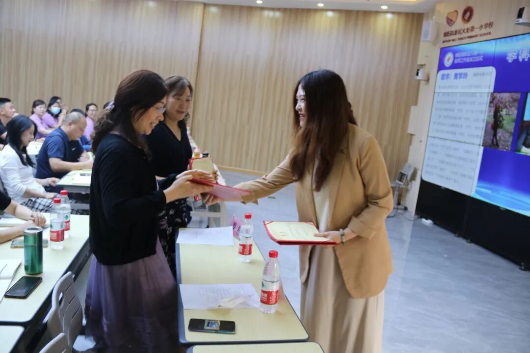 火一动态|名师引领促发展 众行致远向卓越||校级名师工作室成立仪式