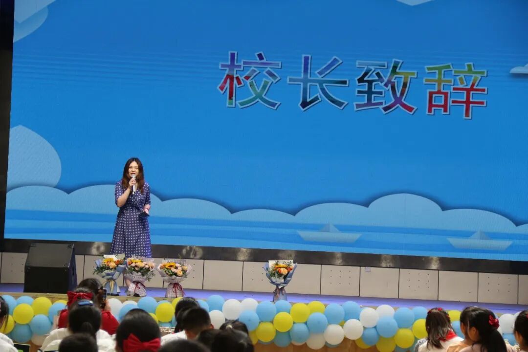 火一动态|最好的我们,最美的启程||火炬一小2022届毕业典礼