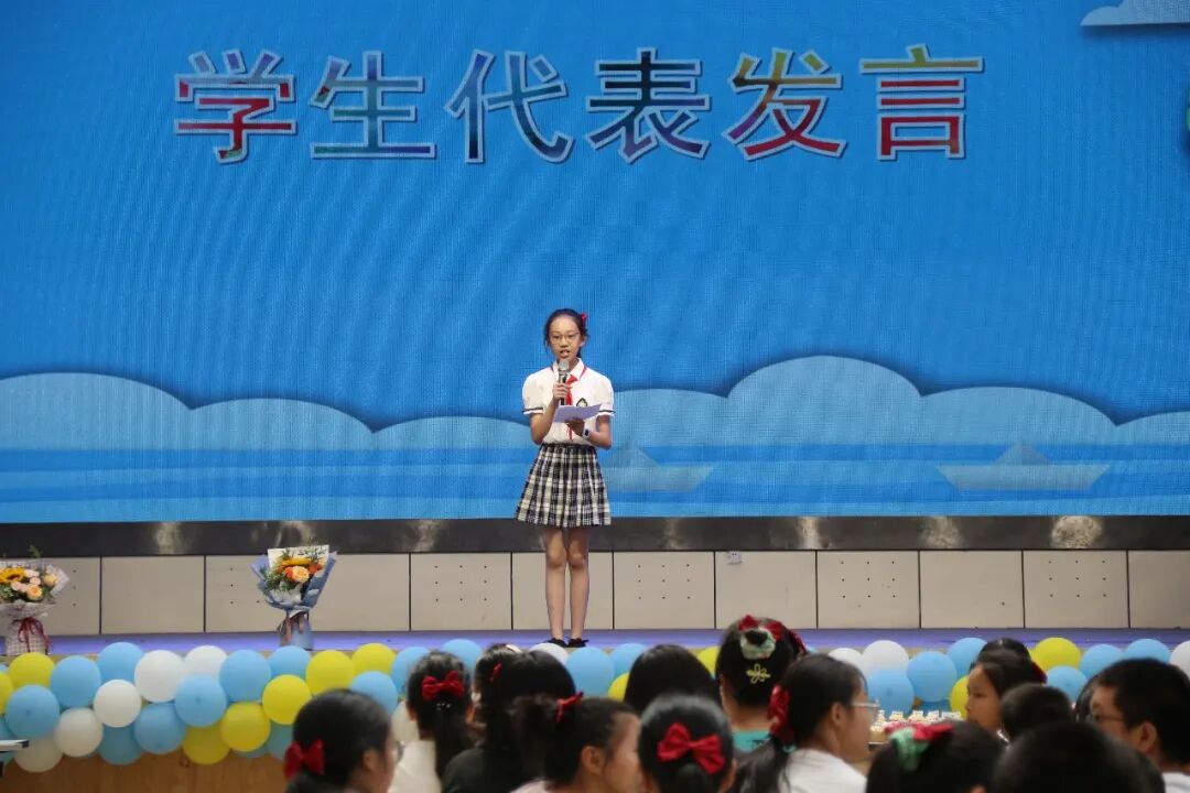 火一动态|最好的我们,最美的启程||火炬一小2022届毕业典礼