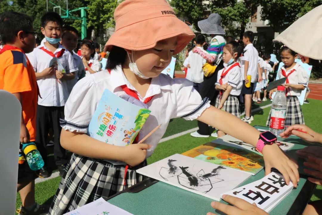 火一动态|智趣闯关 快乐一“夏”||一二年级学生素养综合评价活动