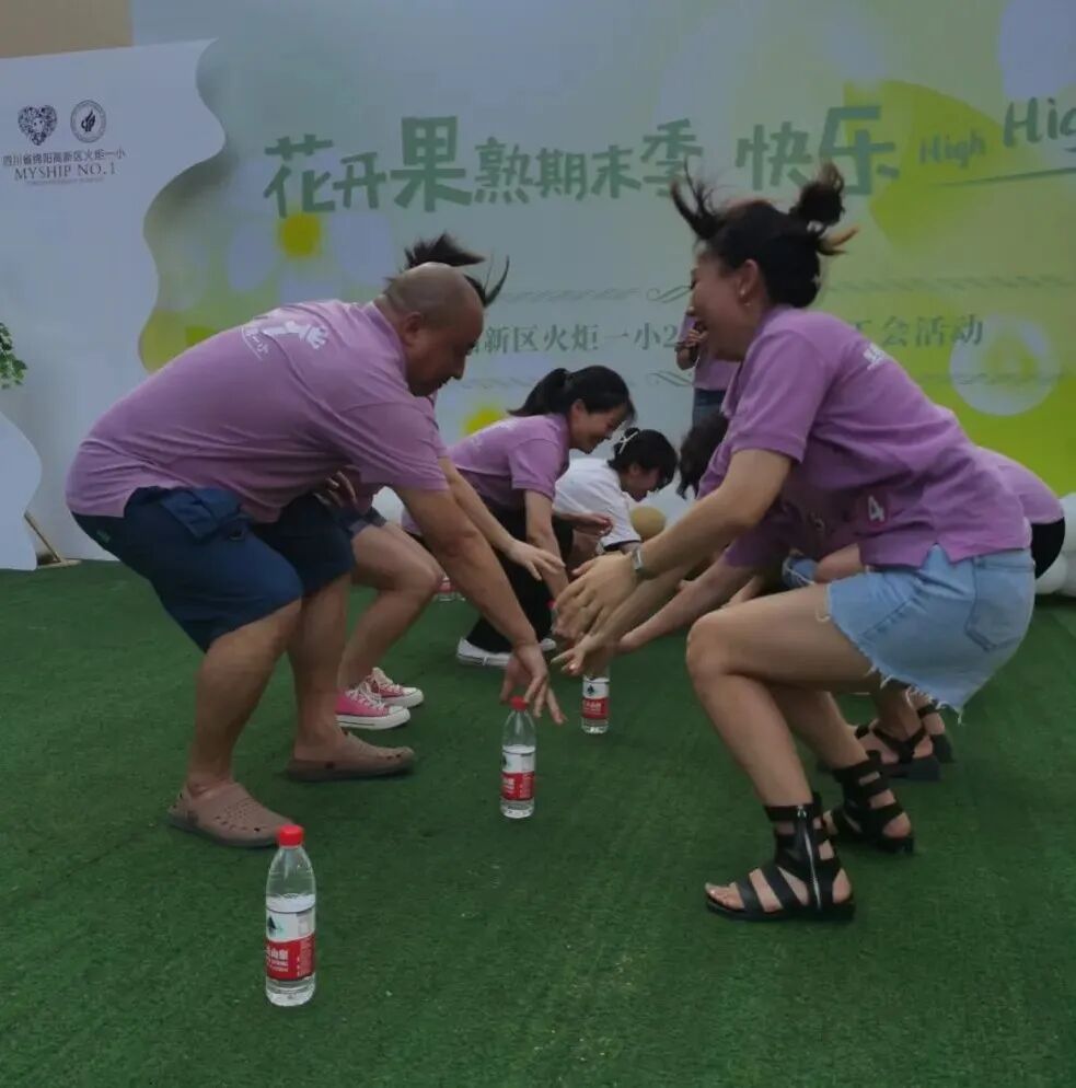 火一动态|花开果熟期末季 快乐High High High|| 2022春期末工会活动
