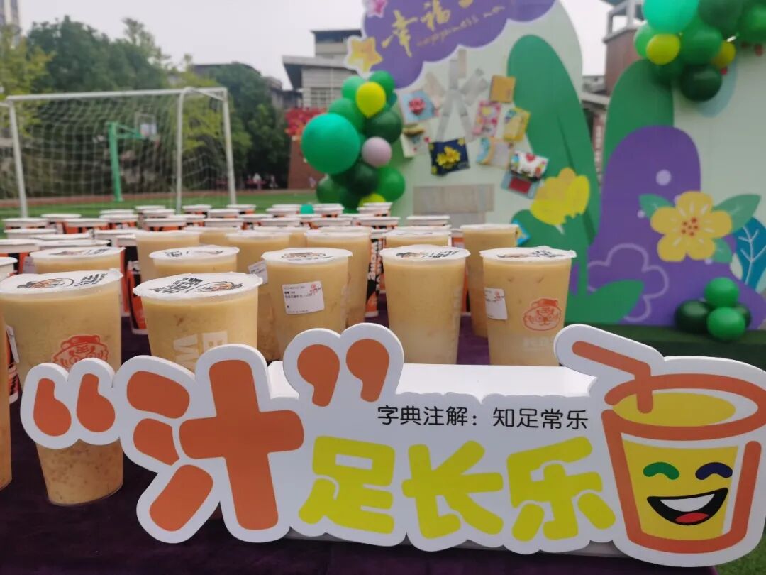火一动态|笔端生芳华 情满中秋月|| 火炬一小教师节/中秋节“双节”庆祝活动