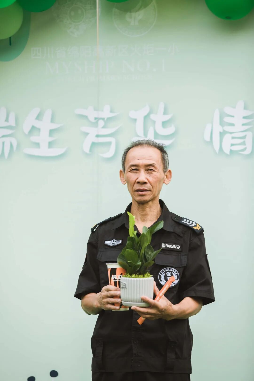 火一动态|笔端生芳华 情满中秋月|| 火炬一小教师节/中秋节“双节”庆祝活动