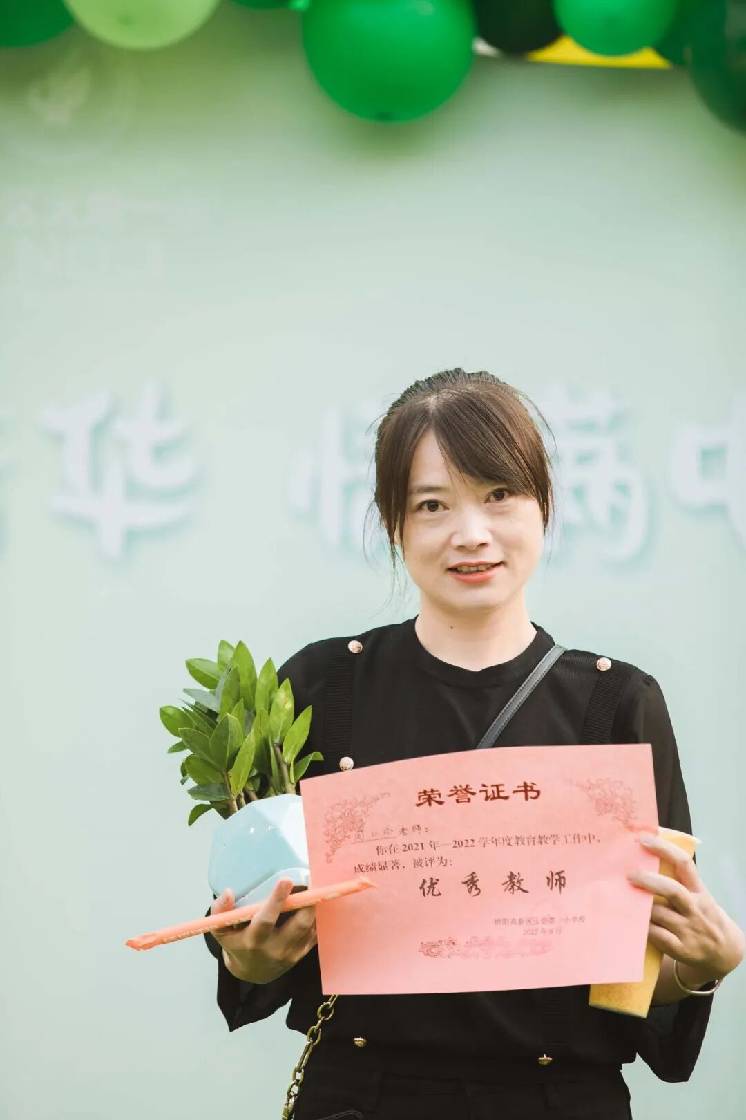火一动态|笔端生芳华 情满中秋月|| 火炬一小教师节/中秋节“双节”庆祝活动