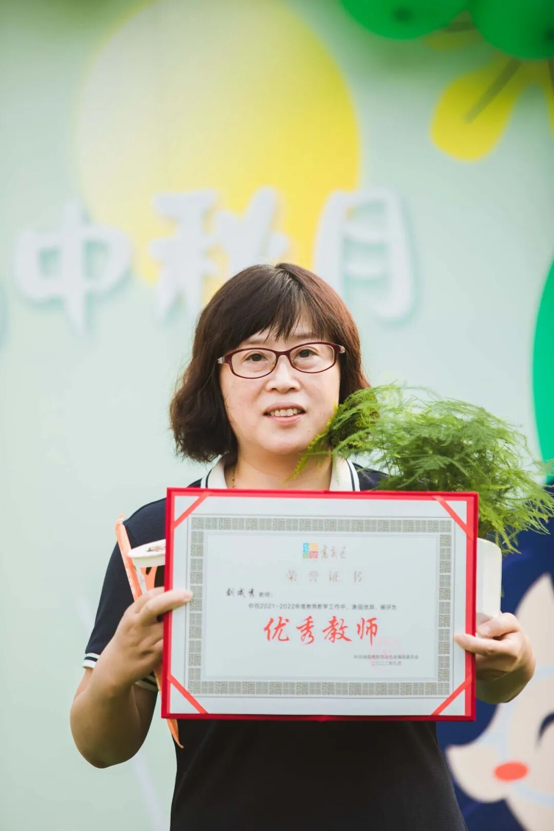 火一动态|笔端生芳华 情满中秋月|| 火炬一小教师节/中秋节“双节”庆祝活动