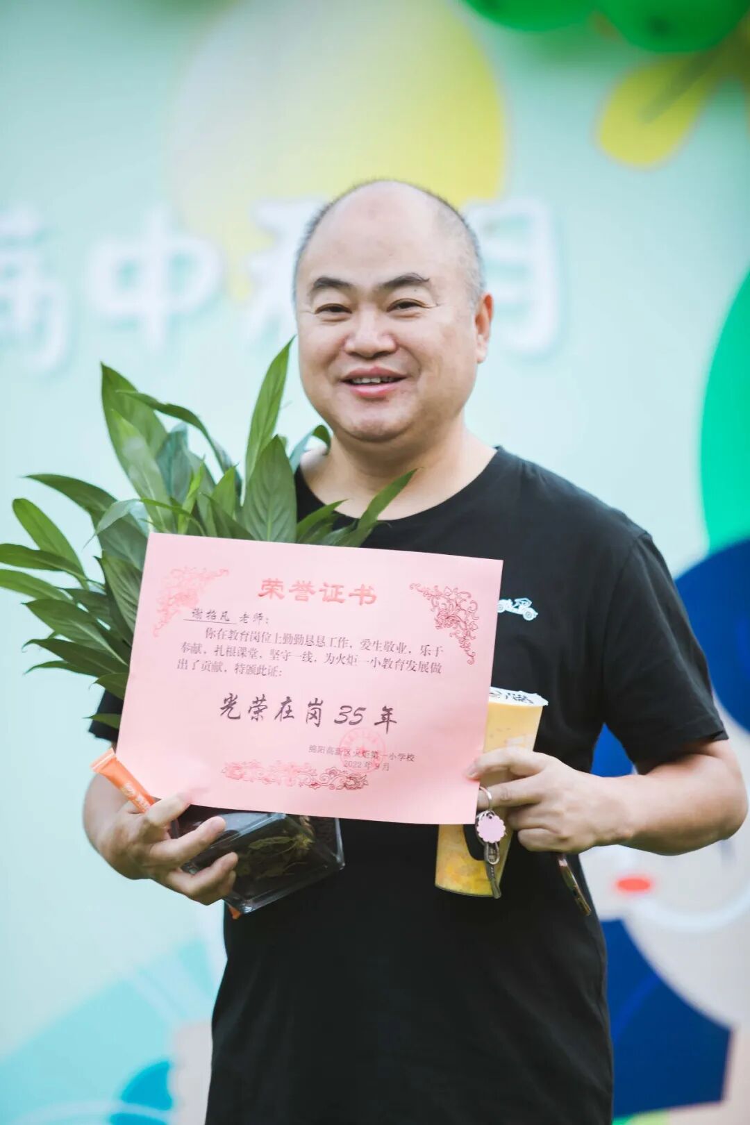 火一动态|笔端生芳华 情满中秋月|| 火炬一小教师节/中秋节“双节”庆祝活动