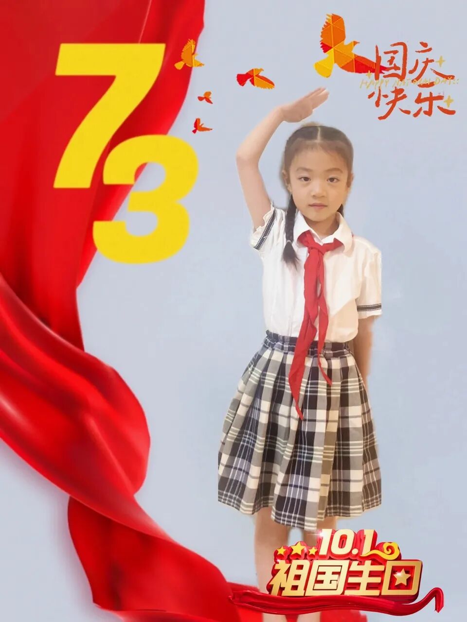 火一动态|2022校园十大新闻
