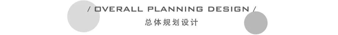 火一新校区建设|新型校园||打破刻板印象,释放少年童真