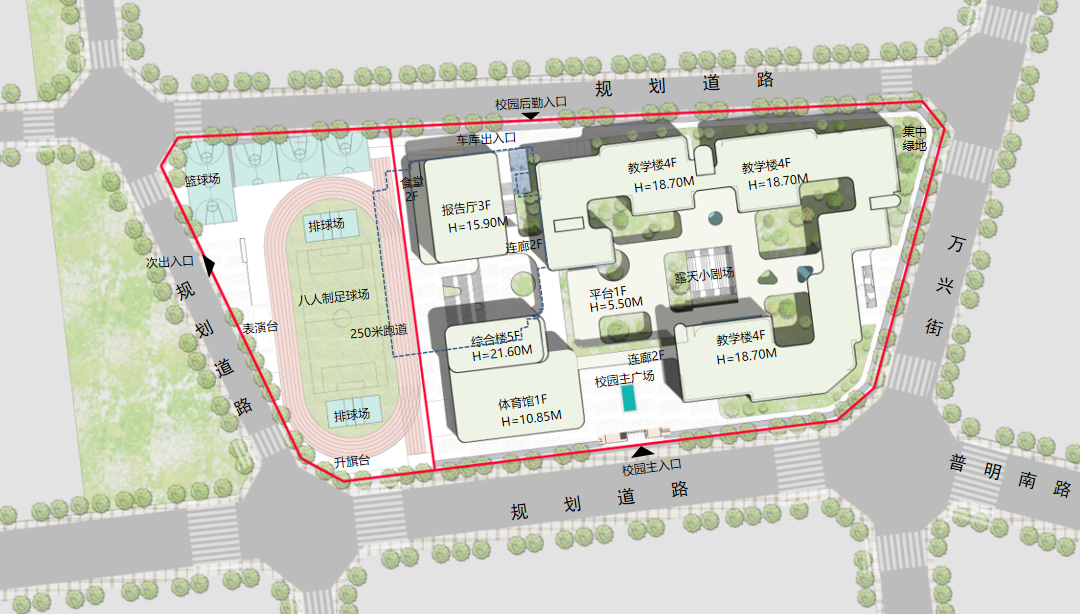 火一新校区建设|新型校园||打破刻板印象,释放少年童真