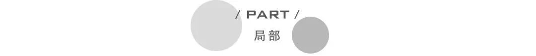 火一新校区建设|新型校园||打破刻板印象,释放少年童真