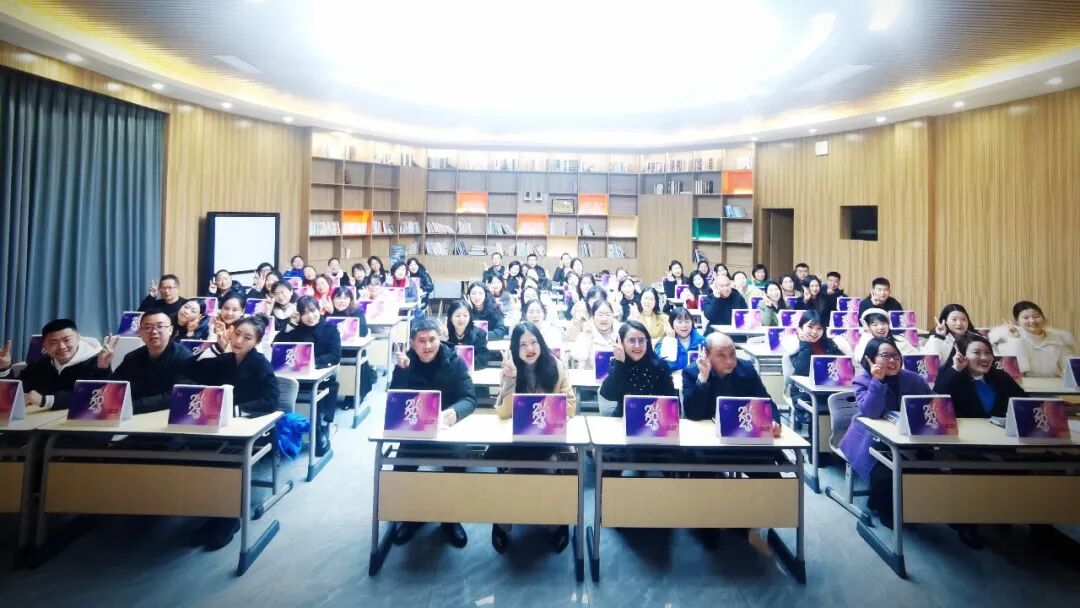 火一开学季 | 新思维引领新未来：沉淀  重启  变革||2023年春开学教师分层培训
