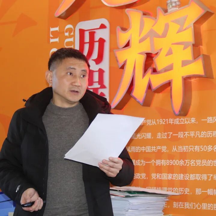 火一开学季 | 新思维引领新未来：沉淀  重启  变革||2023年春开学教师分层培训