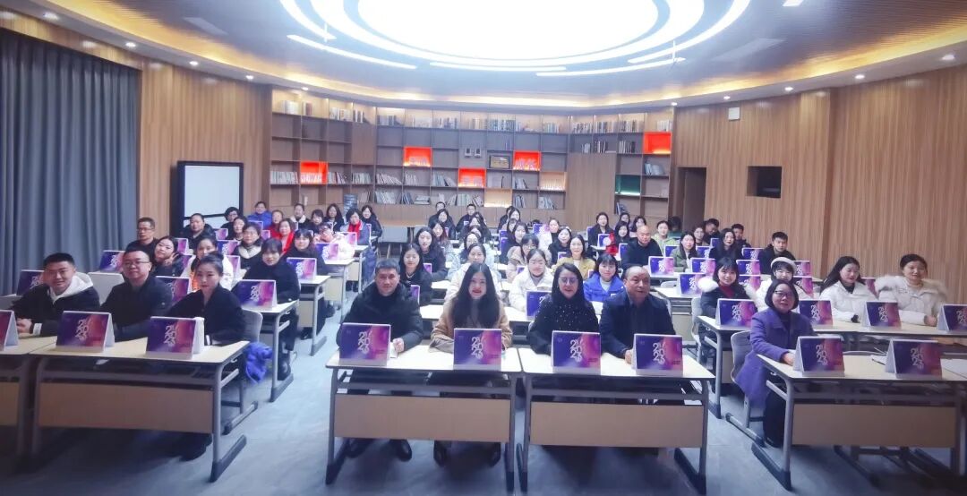 火一开学季 | 新思维引领新未来：沉淀  重启  变革||2023年春开学教师分层培训