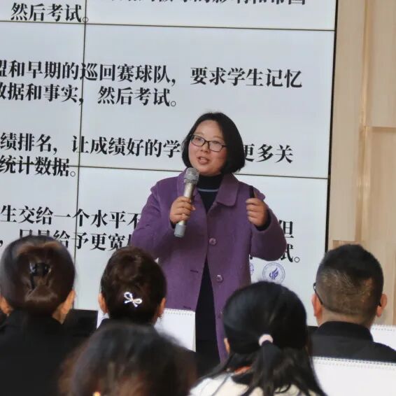 火一开学季 | 新思维引领新未来：沉淀  重启  变革||2023年春开学教师分层培训