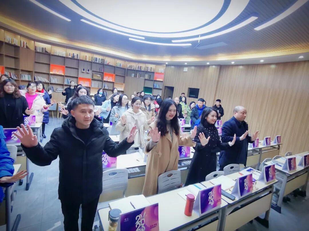 火一开学季 | 新思维引领新未来：沉淀  重启  变革||2023年春开学教师分层培训
