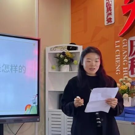 火一开学季 | 新思维引领新未来：沉淀  重启  变革||2023年春开学教师分层培训