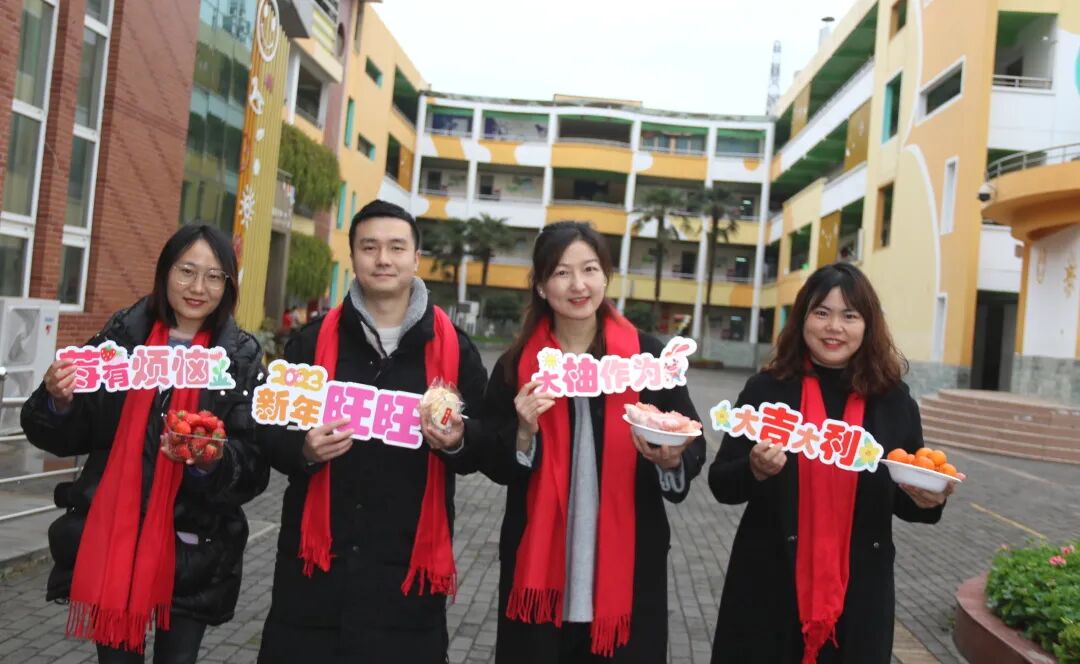 火一开学季 | 新思维引领新未来：沉淀  重启  变革||2023年春开学教师分层培训