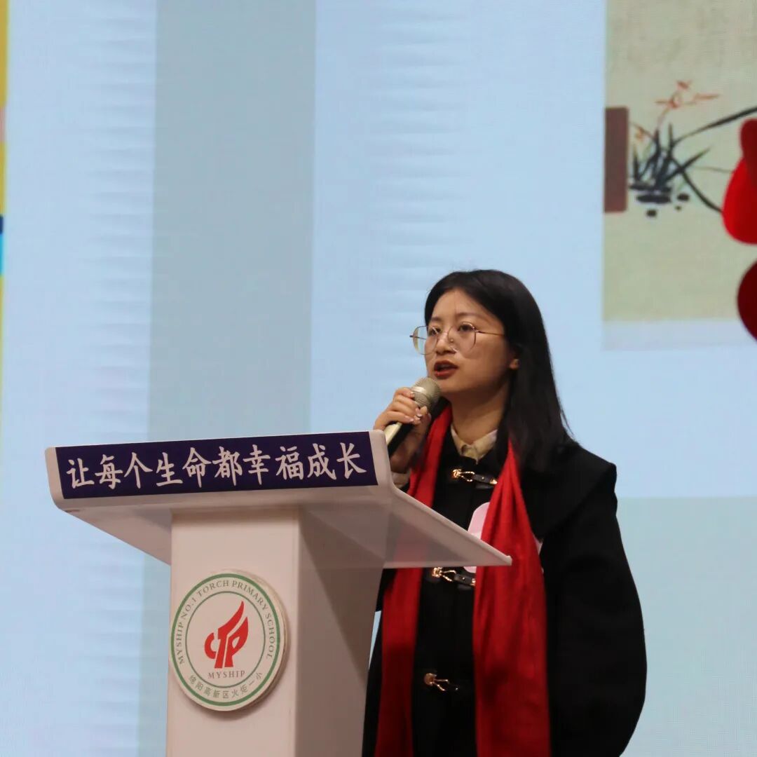 火一开学季 | 新思维引领新未来：沉淀  重启  变革||2023年春开学教师分层培训