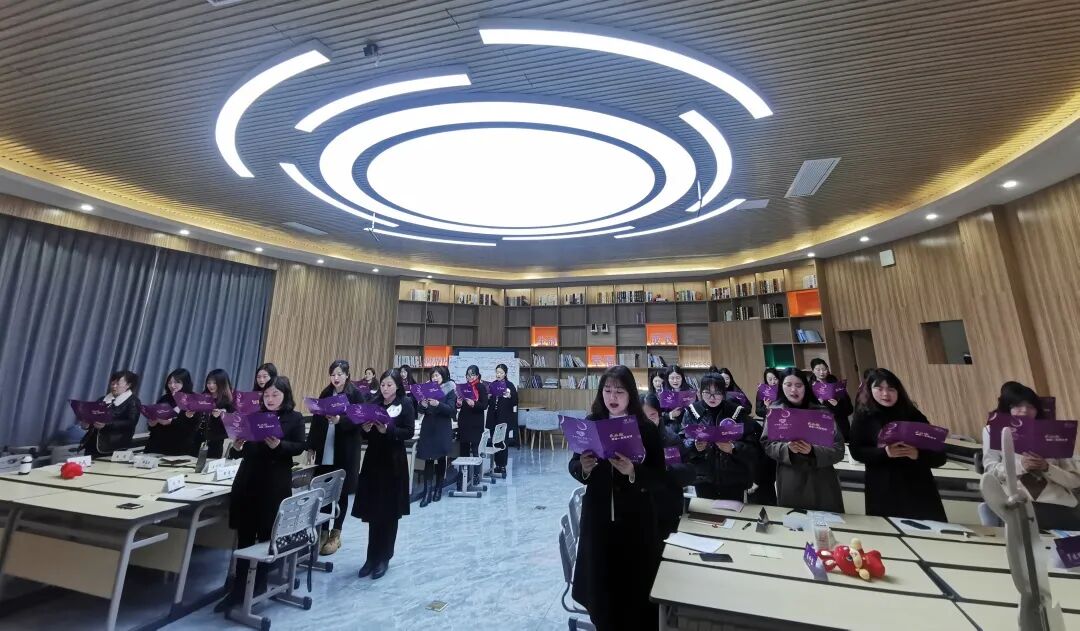 火一开学季 | 新思维引领新未来：沉淀  重启  变革||2023年春开学教师分层培训