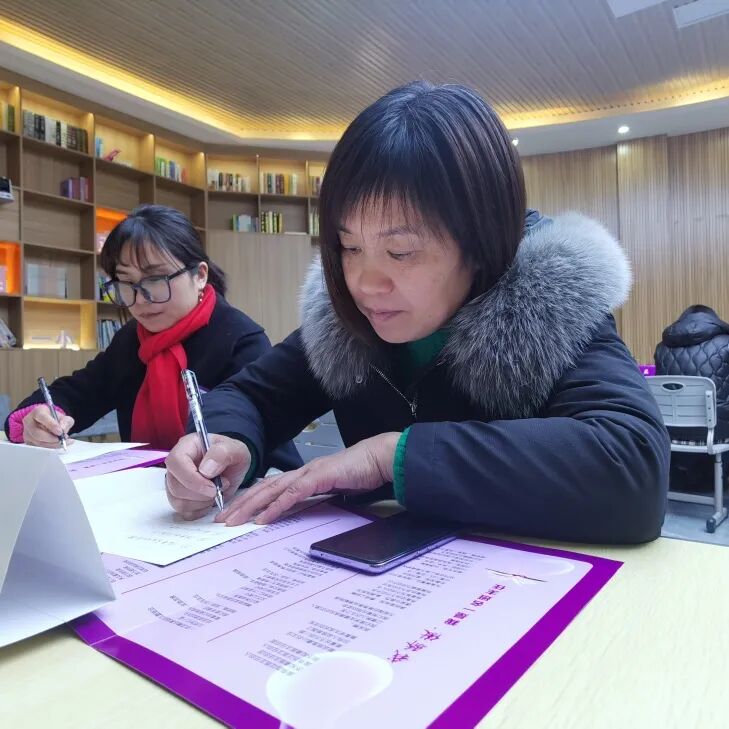 火一开学季 | 新思维引领新未来：沉淀  重启  变革||2023年春开学教师分层培训