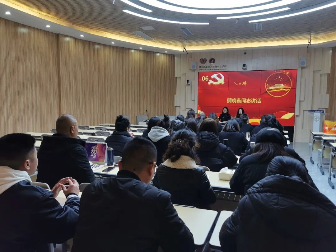 火一开学季 | 新思维引领新未来：沉淀  重启  变革||2023年春开学教师分层培训