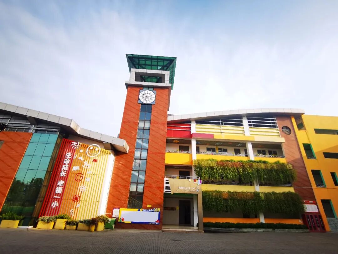 火一动态｜绵阳科技城社会事业和基层治理局副局长周涛调研火炬一小/火炬八幼