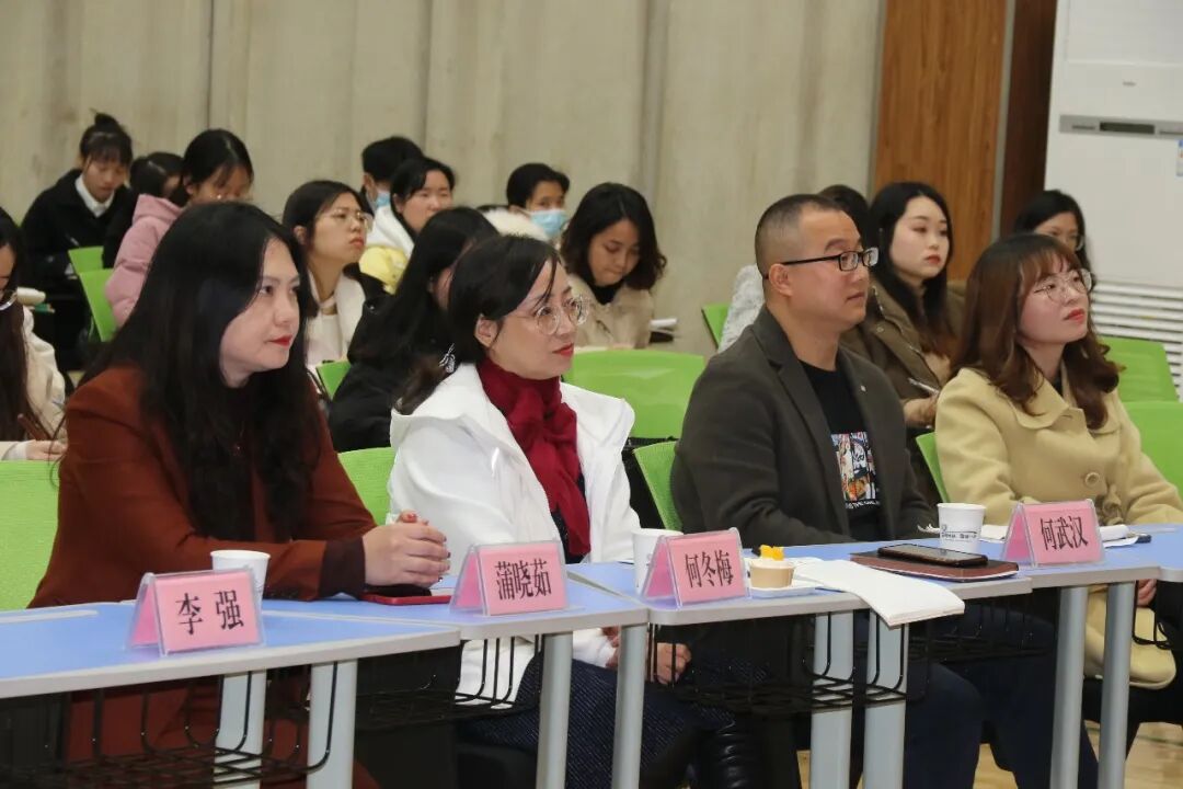 火一动态丨凝“新”聚力，逐梦前行||绵阳科技城直管区（高新区）新教师集中培训