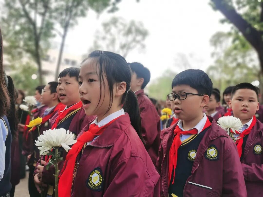 火一动态|缅怀英雄先烈  传承红色基因||清明祭扫活动