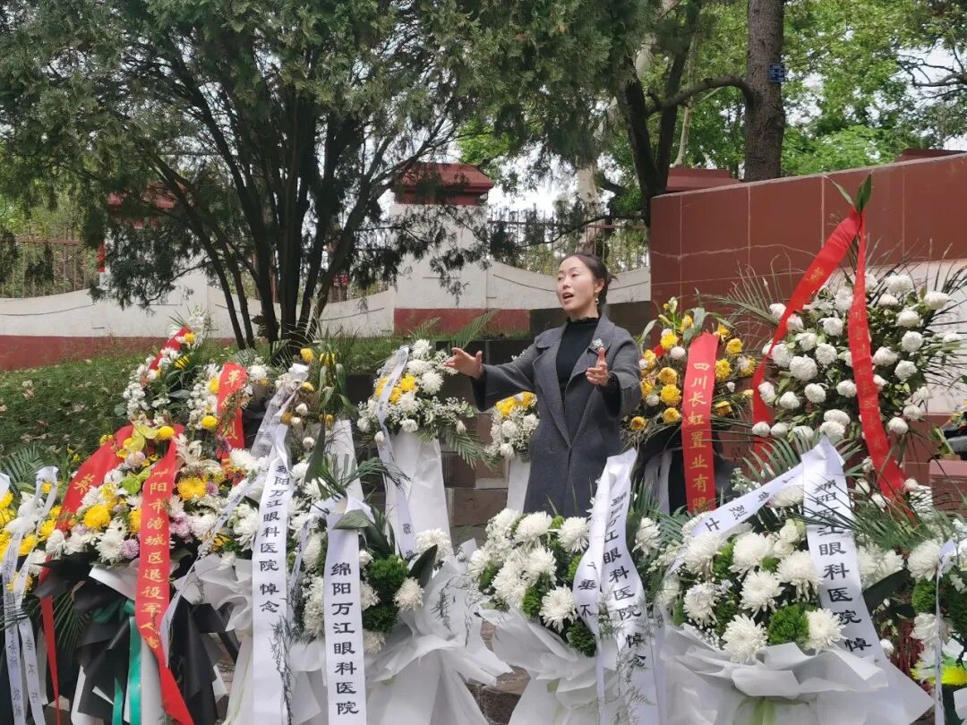 火一动态|缅怀英雄先烈  传承红色基因||清明祭扫活动