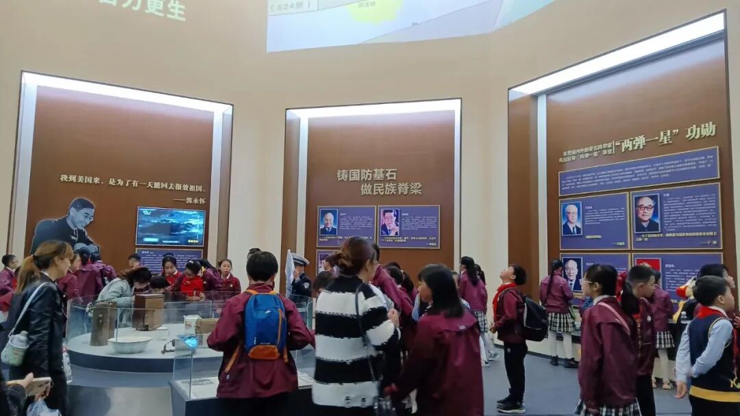 火一动态|缅怀英雄先烈  传承红色基因||清明祭扫活动