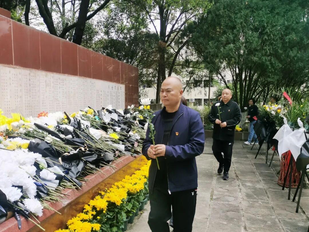 火一动态|缅怀英雄先烈  传承红色基因||清明祭扫活动