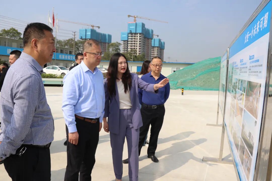 火一新校区建设 |市政府党组副书记，科技城党工委副书记、管委会主任梁磊调研火炬一小A校区