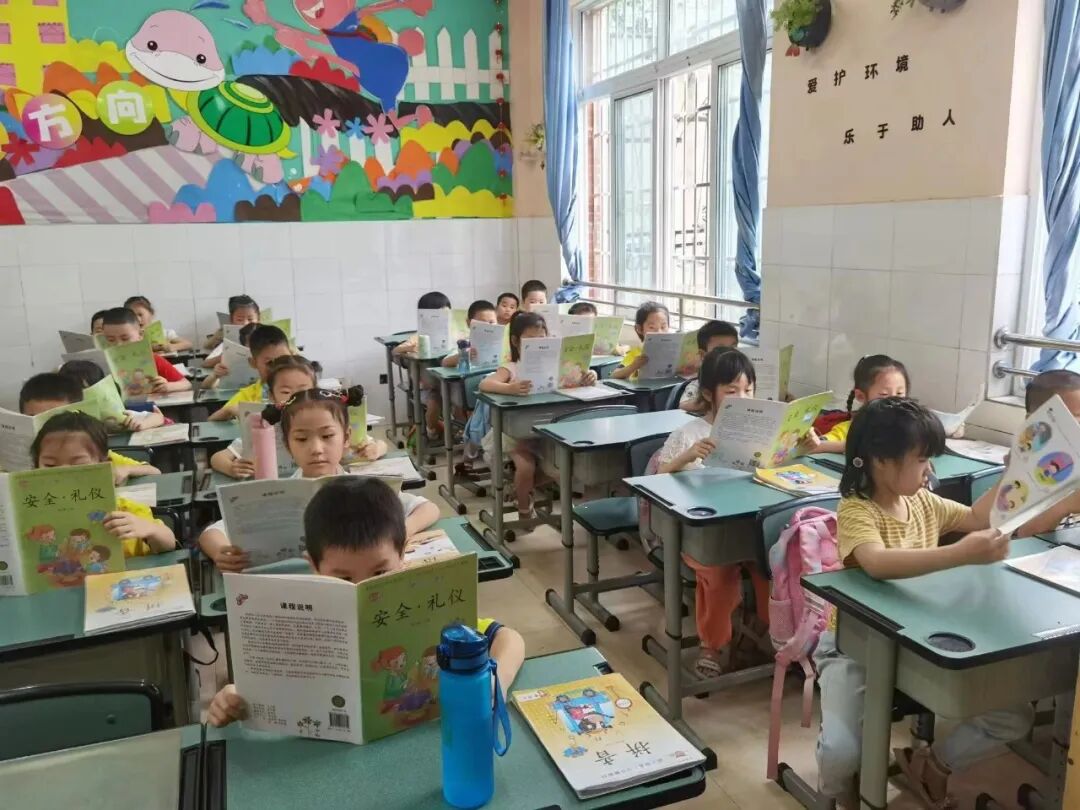 火炬一幼（火一校区）|2023年秋季网上报名公告
