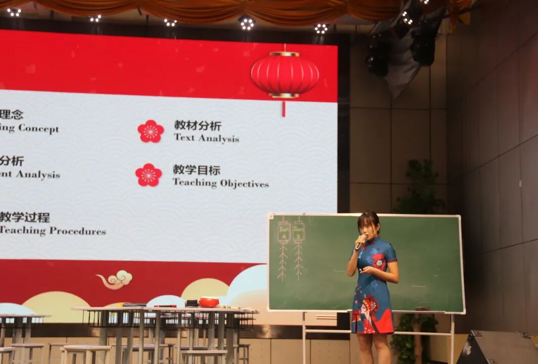火一教研月|以“说”风采 以“课”显匠心||火炬一小说课大赛系列活动