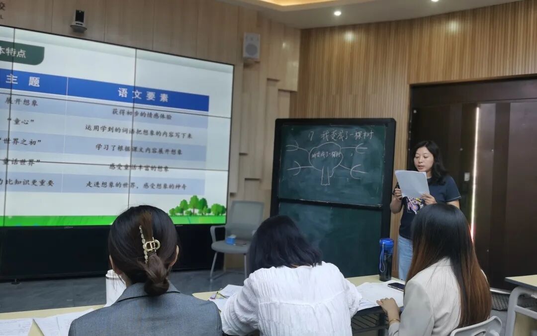 火一教研月|以“说”风采 以“课”显匠心||火炬一小说课大赛系列活动