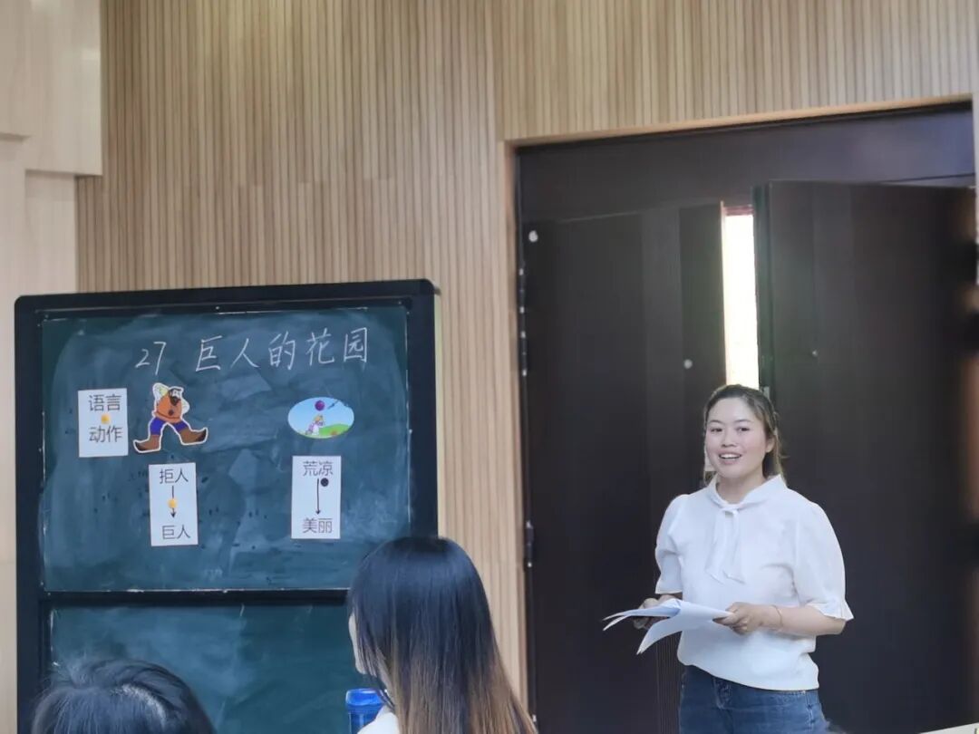火一教研月|以“说”风采 以“课”显匠心||火炬一小说课大赛系列活动