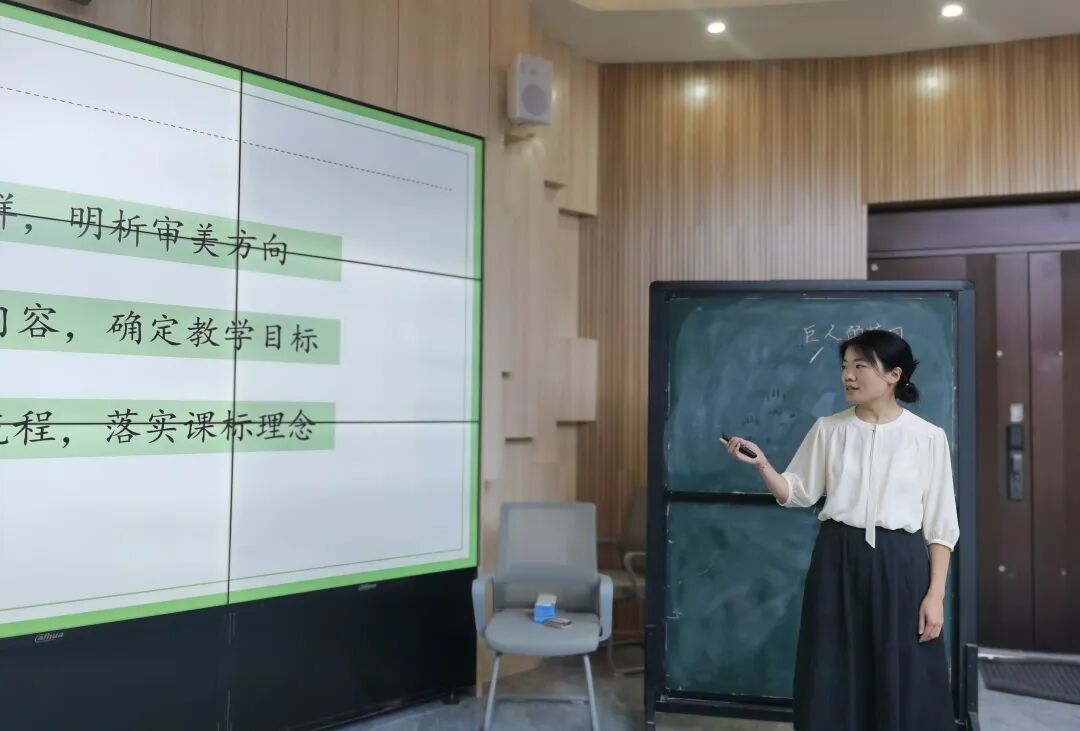 火一教研月|以“说”风采 以“课”显匠心||火炬一小说课大赛系列活动