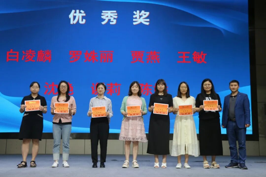 火一教研月|以“说”风采 以“课”显匠心||火炬一小说课大赛系列活动