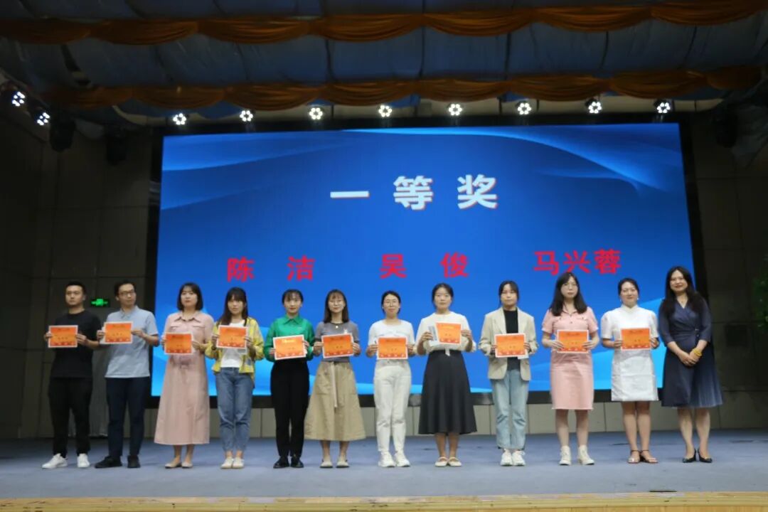 火一教研月|以“说”风采 以“课”显匠心||火炬一小说课大赛系列活动