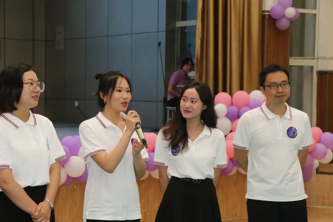火一未来教师研习营|以向上的状态 定义自己的未来