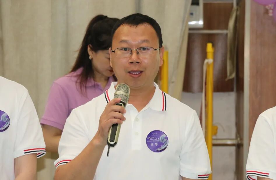 火一未来教师研习营|以向上的状态 定义自己的未来