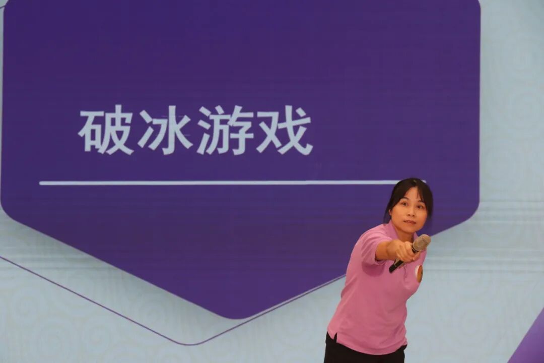 火一未来教师研习营|以向上的状态 定义自己的未来