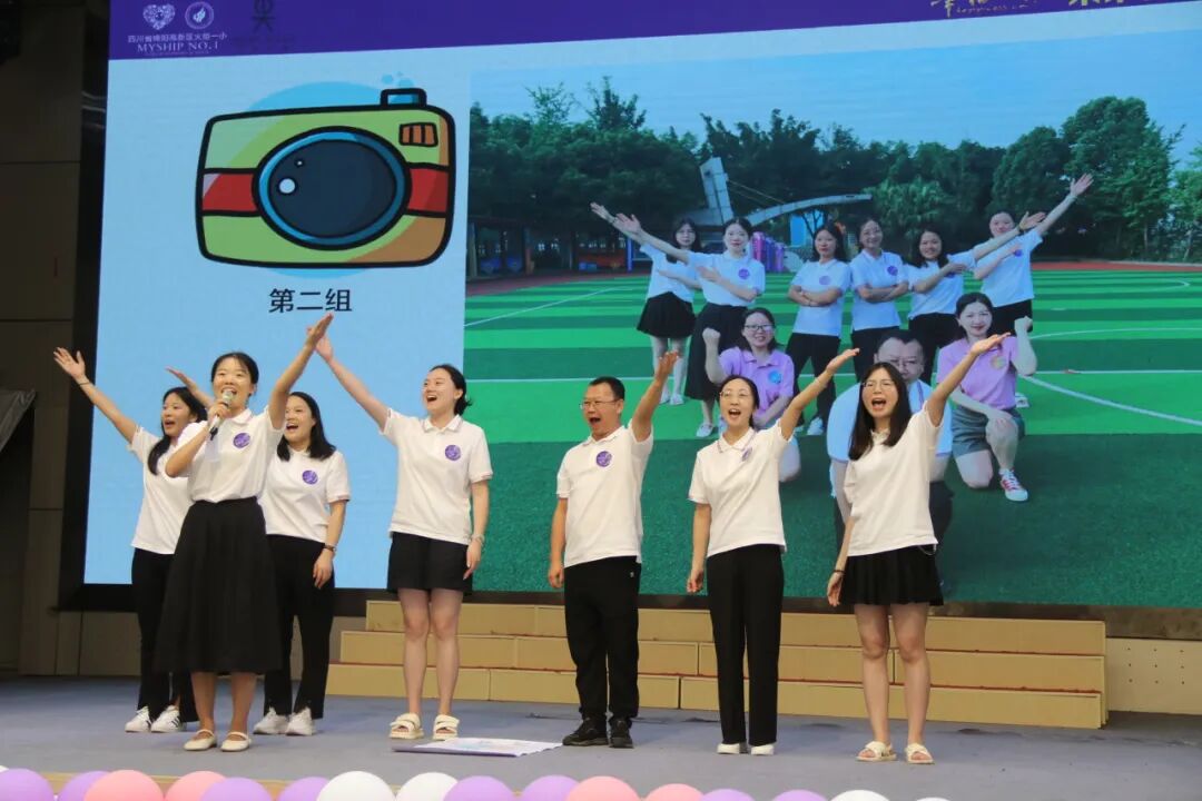 火一未来教师研习营|以向上的状态 定义自己的未来