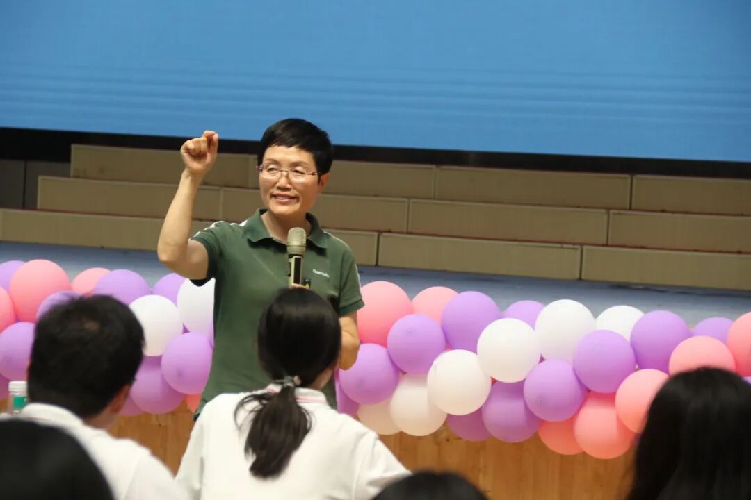 火一未来教师研习营|以向上的状态 定义自己的未来
