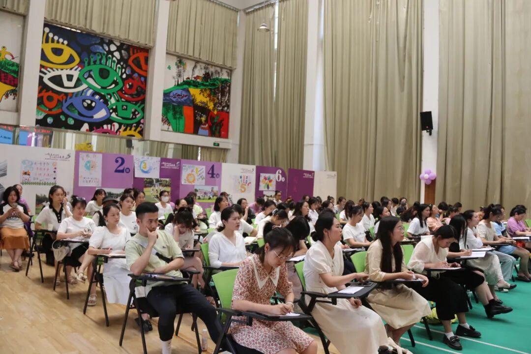 火一未来教师研习营|以向上的状态 定义自己的未来