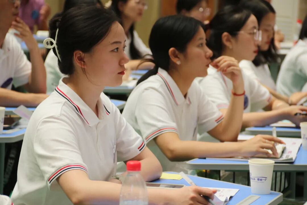 火一未来教师研习营|以向上的状态 定义自己的未来